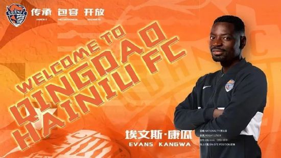 此次在影片中饰演外表柔弱、不苟言笑的丞相之女，相信一众实力派演技与新生代力量的融合，会给大家带来不一样的精彩
